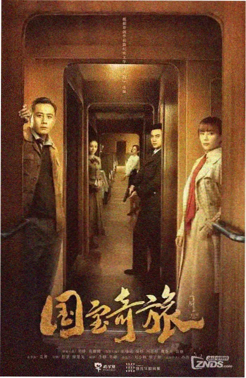灯光与阴影手记配图，单光源布光示意